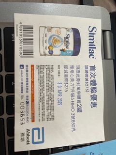 （分類：）位於 。 由 leepakyin129 提交（商品編號 1365541289，圖片 1）。簡介： 。