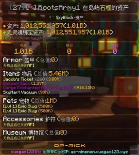 （分類：）位於 。 由 yzyaxb 提交（商品編號 1365563334，圖片 1）。簡介： 。