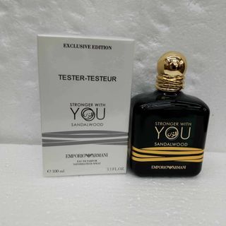 Stronger with you sandalwood