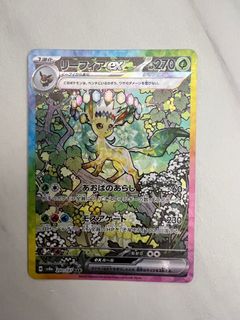 （分類：）位於 。 由 hololulu_ptcg 提交（商品編號 1365591025，圖片 1）。簡介： 。