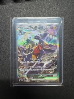 （分類：）位於 。 由 zy.yyyyyyy 提交（商品編號 1365515452，圖片 1）。簡介： 。