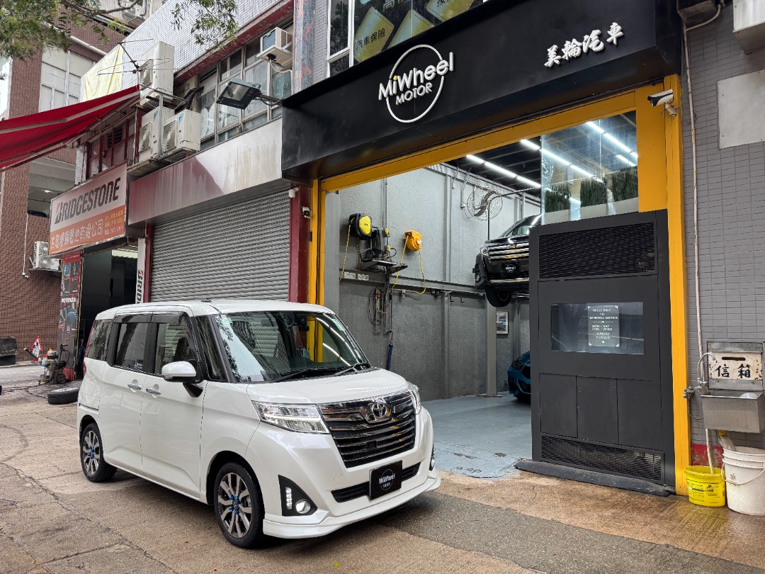 Toyota ROOMY Auto62863132576131119