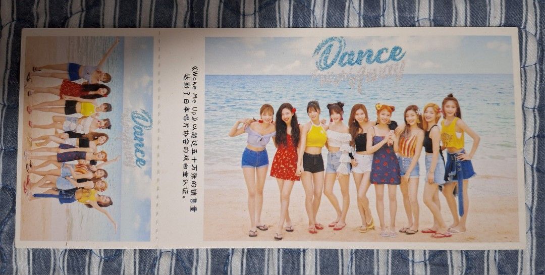 Twice photo cards (Category: K-Wave Merchandise) located in Manila. Submitted by dlssbc (Listing ID 1365479833, Image 2). Description: RUSH SALE WTS LFB TWICE Photocards for sale. Set 1: The Year of Yes (9 pcs) - P400 Set 2: Summer Nights (8 pcs) - P400 Set 3: What is Love (4 pcs) - P200 Set 4: Twaiis Shop - P350 Set 5: Fancy (8 pcs) - P400 Set 6: DFesta Calendar July 2024 - June 2025 (12 pcs) - P600 Set 7: DFesta photocards (8 pcs) - P600 Set 8: