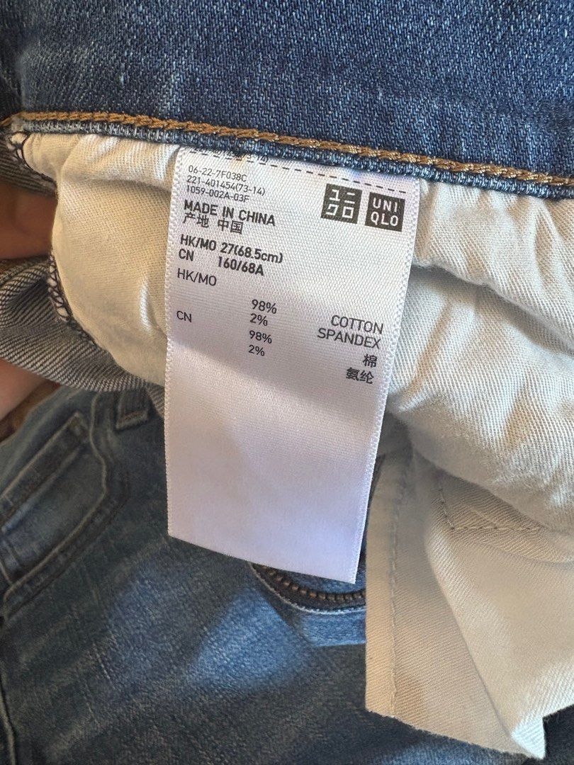 Uniqlo Jeans Size 27 (Category: Jeans) located in Imus. Submitted by niccolee (Listing ID 1365527047, Image 3). Description: .