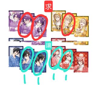 （分類：）位於 。 由 chiccc_ 提交（商品編號 1365545563，圖片 1）。簡介： 。