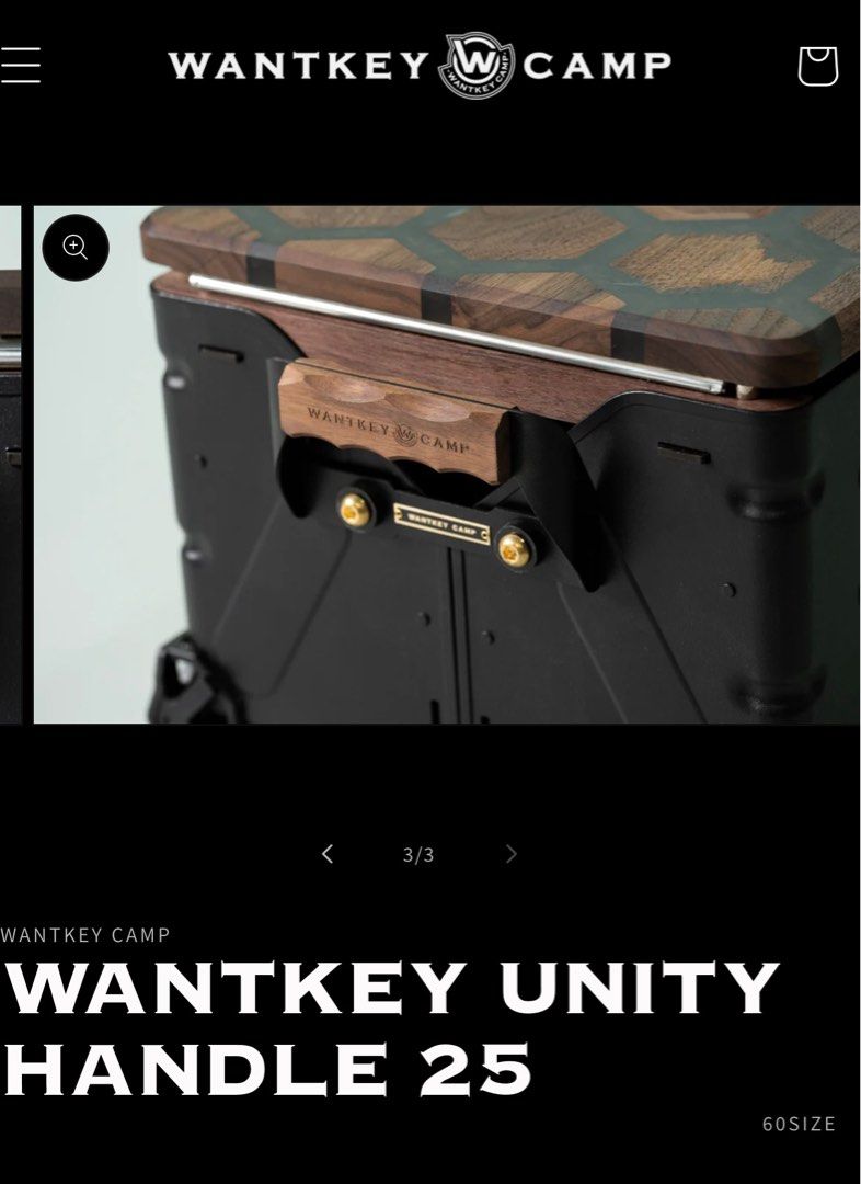 【500円引きクーポン】 Wantkey Camp Sports boxes), 25 Shel-con (for Handle 25 Unity バーベキュー・調理用品