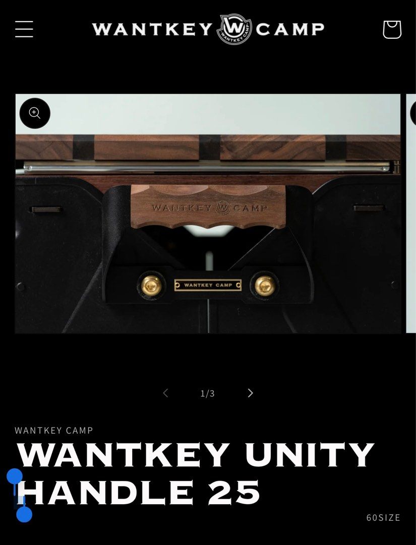 タイムセール 探し方 Shel-con (for Handle 25 Unity Camp Wantkey 25 Sports boxes), バーベキュー・調理用品