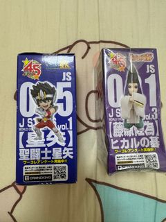 （分類：）位於 。 由 ar_snake 提交（商品編號 1365489222，圖片 1）。簡介： 。
