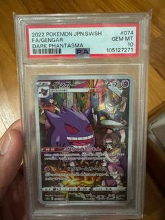 (Category: ) located in . Submitted by nxtdoles (Listing ID 1365631099, Image 1). Description: .