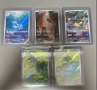 (Category: ) located in . Submitted by arcanine_store (Listing ID 1365590959, Image 1). Description: .