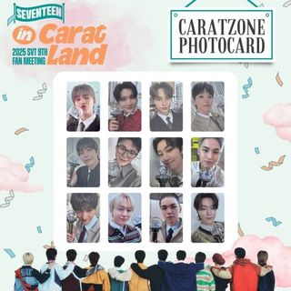 seventeen ケレン 2025 CARAT ZONE コンプ 13人 - メルカリ
