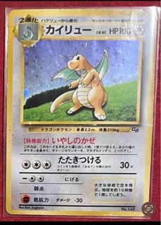 (Category: ) located in . Submitted by kokoroooooo (Listing ID 1365569677, Image 1). Description: .