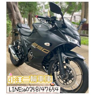 由 a0258147654 (刊登 ID 1365727196，圖片 1) 提交，位於 的 (類別：)，說明：。