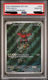 （分類：）位於 。 由 williamcheung0705 提交（商品編號 1365756496，圖片 1）。簡介： 。