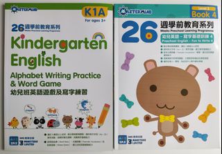 （分類：）位於 。 由 py802 提交（商品編號 1365735538，圖片 1）。簡介： 。