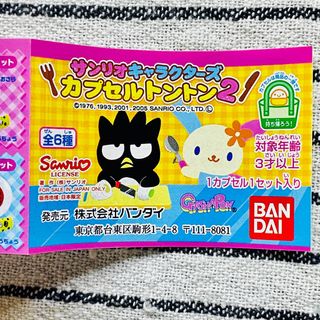 （分類：）位於 。 由 sellsmall 提交（商品編號 1365729216，圖片 1）。簡介： 。
