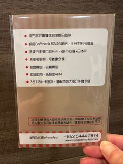 （分類：）位於 。 由 hellosellandbuy 提交（商品編號 1365730187，圖片 1）。簡介： 。