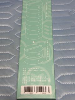 由 roydavid123 (刊登 ID 1365672471，圖片 1) 提交，位於 的 (類別：)，說明：。