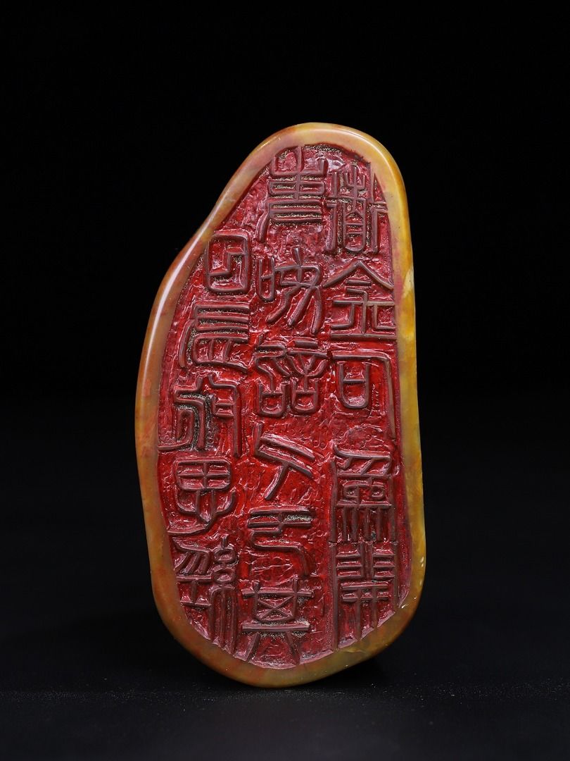 旧藏珍品纯手工雕刻寿山石印章。, 興趣及遊戲, 收藏品及紀念品 旧藏珍品纯手工雕刻寿山石印章。, 興趣及遊戲, 收藏品及紀念品