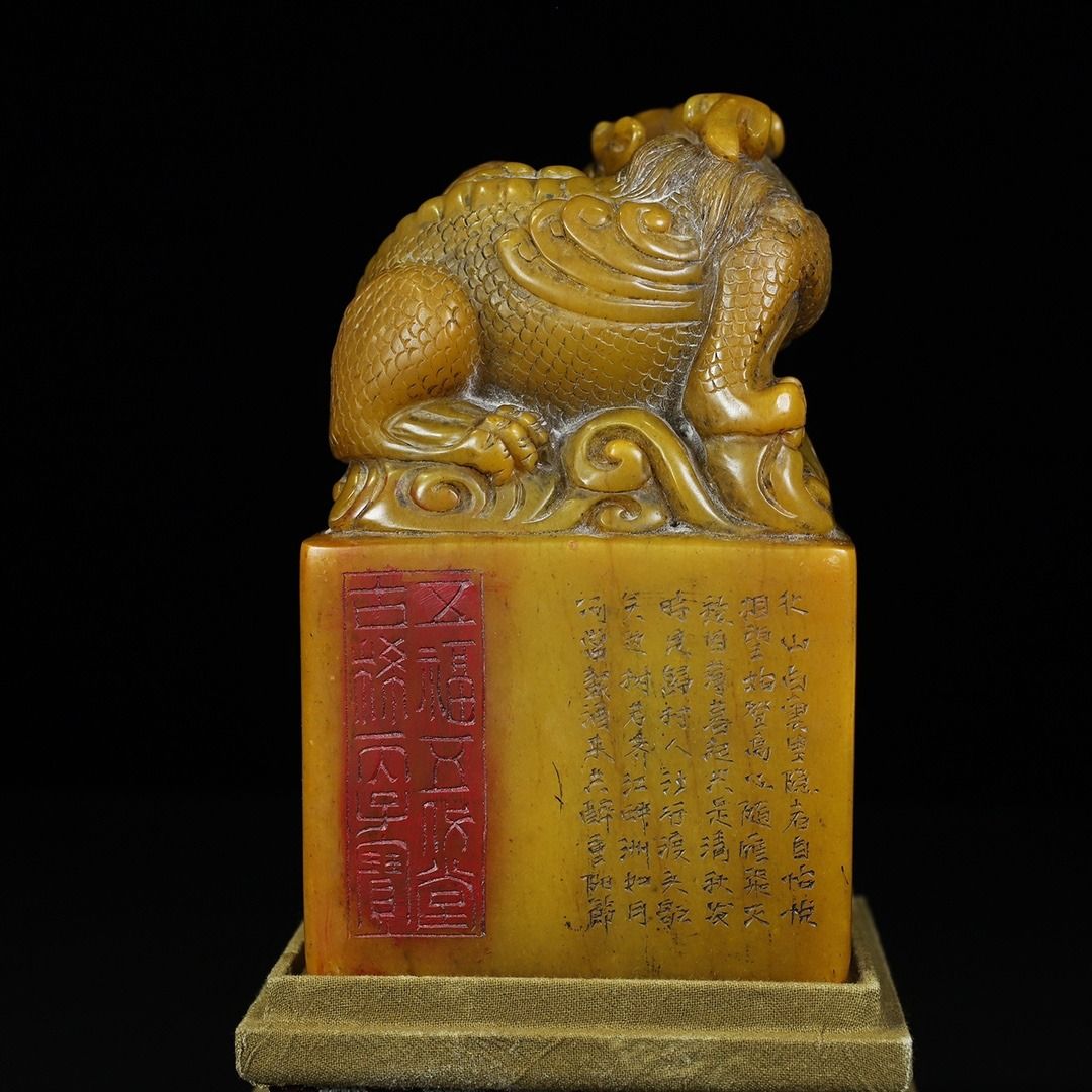 珍藏寿山石田黄雕刻瑞兽钮印章, 興趣及遊戲, 收藏品及紀念品 珍藏寿山石田黄雕刻瑞兽钮印章, 興趣及遊戲, 收藏品及紀念品