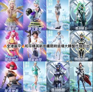 （分類：）位於 。 由 bobo.qw 提交（商品編號 1365815412，圖片 1）。簡介： 。