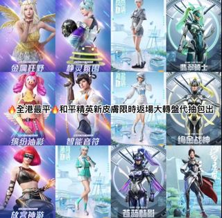 （分類：）位於 。 由 zyik.luv 提交（商品編號 1365815542，圖片 1）。簡介： 。