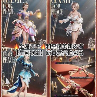 （分類：）位於 。 由 zyik.luv 提交（商品編號 1365816031，圖片 1）。簡介： 。