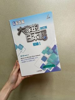 由 cook512015 (刊登 ID 1365702772，圖片 1) 提交，位於 的 (類別：)，說明：。