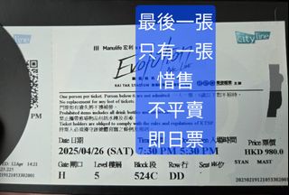 （分類：）位於 。 由 sim_sellller 提交（商品編號 1365725882，圖片 1）。簡介： 。
