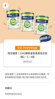（分類：）位於 。 由 google168 提交（商品編號 1365675972，圖片 1）。簡介： 。