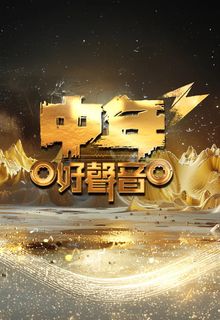 （分類：）位於 。 由 mimicute0622 提交（商品編號 1365741390，圖片 1）。簡介： 。
