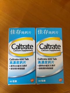 （分類：）位於 。 由 matthewmafa 提交（商品編號 1365692721，圖片 1）。簡介： 。
