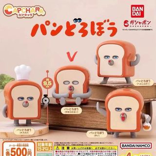 由 xeniayyy (刊登 ID 1365670318，圖片 1) 提交，位於 的 (類別：)，說明：。