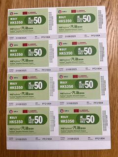 （分類：）位於 。 由 invogues 提交（商品編號 1365696223，圖片 1）。簡介： 。