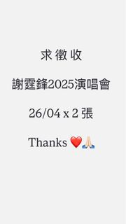 （分類：）位於 。 由 karenfrog427 提交（商品編號 1365689816，圖片 1）。簡介： 。