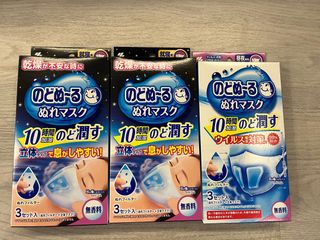（分類：）位於 。 由 mchantai 提交（商品編號 1365761024，圖片 1）。簡介： 。