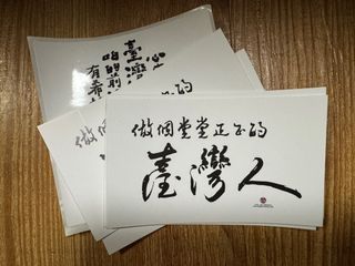 由 mignonnechang (刊登 ID 1365790040，圖片 1) 提交，位於 的 (類別：)，說明：。