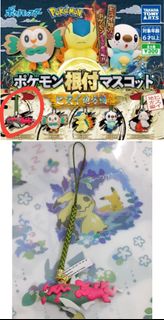 由 yrmui (刊登 ID 1365702858，圖片 1) 提交，位於 的 (類別：)，說明：。