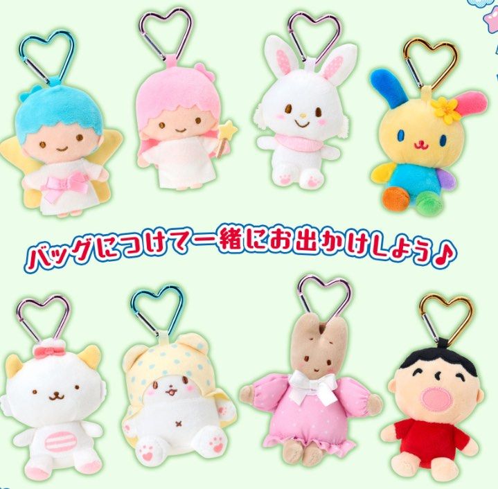 代購 日本直送 日本 Sanrio Japan 官方 角色大賞系列 Character Ranking 第三彈 水怪 Hangyodon ...