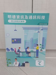（分類：）位於 。 由 thekind12 提交（商品編號 1365772871，圖片 1）。簡介： 。