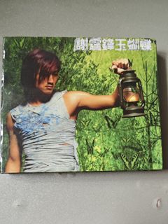 （分類：）位於 。 由 cloudy_sea 提交（商品編號 1365715508，圖片 1）。簡介： 。