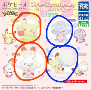 （分類：）位於 。 由 ___winggg 提交（商品編號 1365697394，圖片 1）。簡介： 。