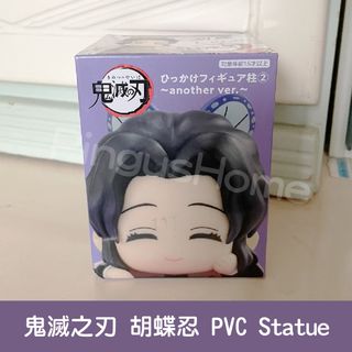 （分類：）位於 。 由 pingushome 提交（商品編號 1365788154，圖片 1）。簡介： 。