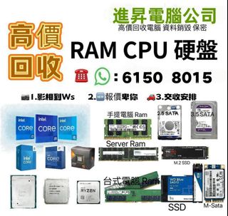 （分類：）位於 。 由 whasapp_61508015 提交（商品編號 1365741774，圖片 1）。簡介： 。
