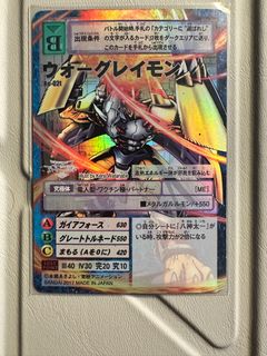 （分類：）位於 。 由 dennisccf125 提交（商品編號 1365785585，圖片 1）。簡介： 。
