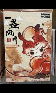 （分類：）位於 。 由 flora_ltf1314 提交（商品編號 1365777763，圖片 1）。簡介： 。