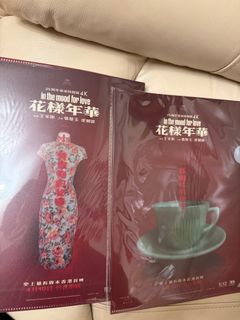 （分類：）位於 。 由 l_daniel_tsang_ 提交（商品編號 1365794196，圖片 1）。簡介： 。