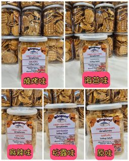 （分類：）位於 。 由 donutthaishop 提交（商品編號 1365783261，圖片 1）。簡介： 。