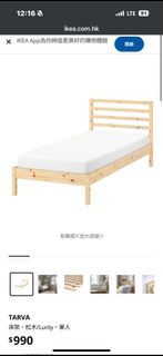 （分類：）位於 。 由 roubao123 提交（商品編號 1365680386，圖片 1）。簡介： 。
