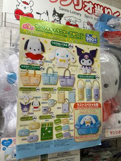 （分類：）位於 。 由 moomooyoo 提交（商品編號 1365804296，圖片 1）。簡介： 。